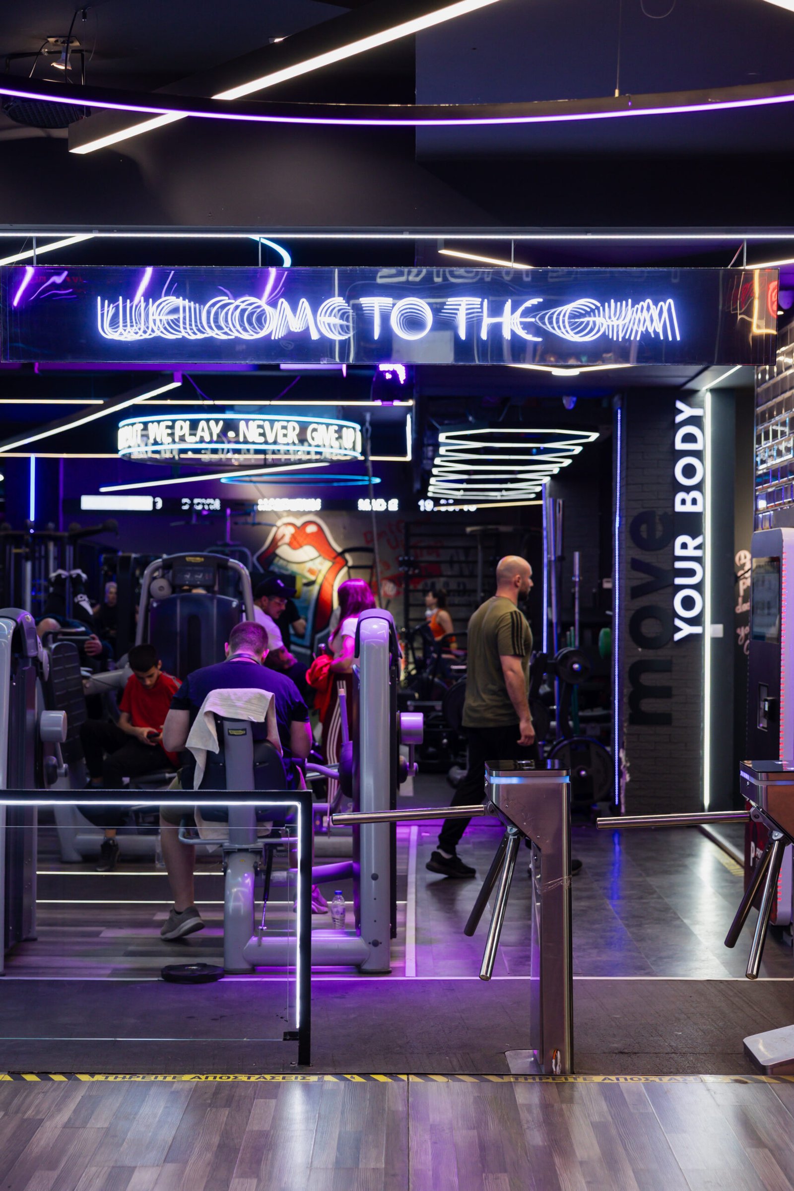 Η κοινότητα του MAD GYM